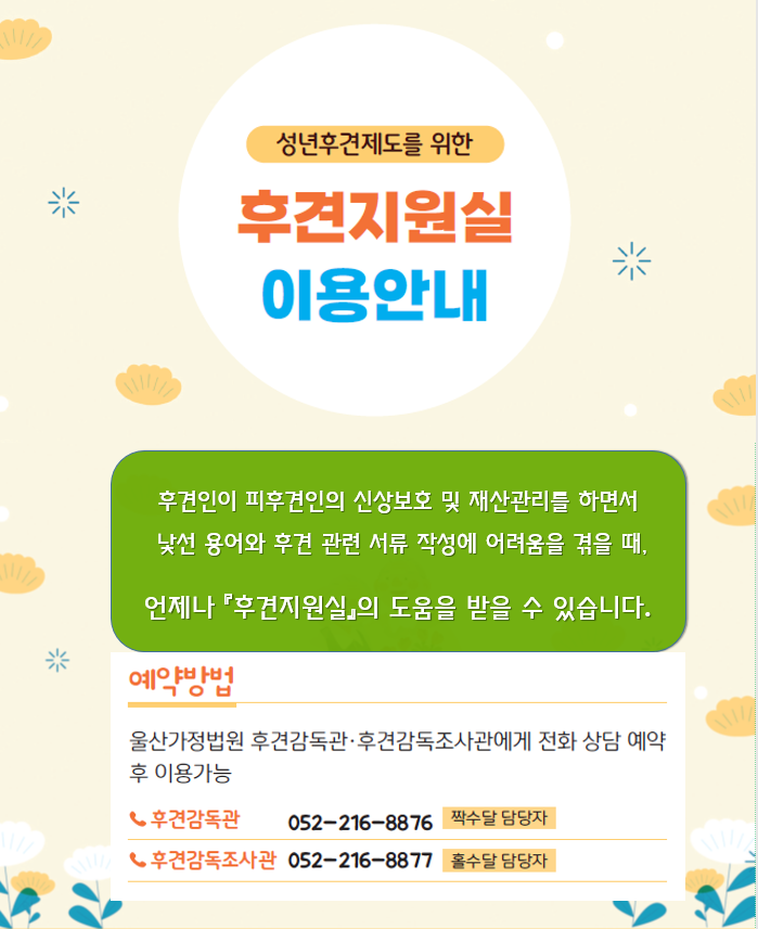 [갡]İ ȳ 