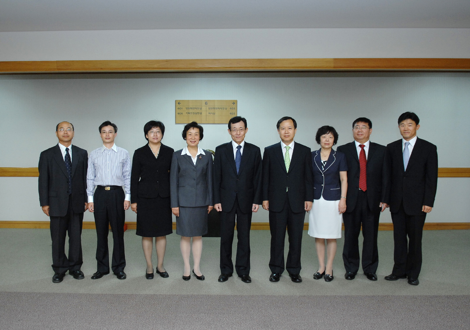 [09_21_08]The Supreme Court of Korea hosted the 1st Judicial Seminar Korea-China