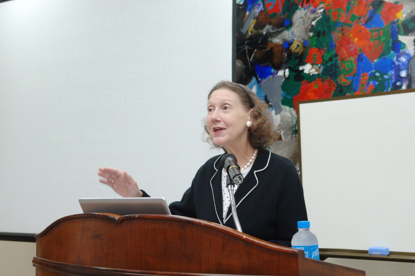 [09_24_08]Professor Nancy S. Nicholson of Delaware University invited as the guest speaker for the Third Policy Forum hosted by the NCA