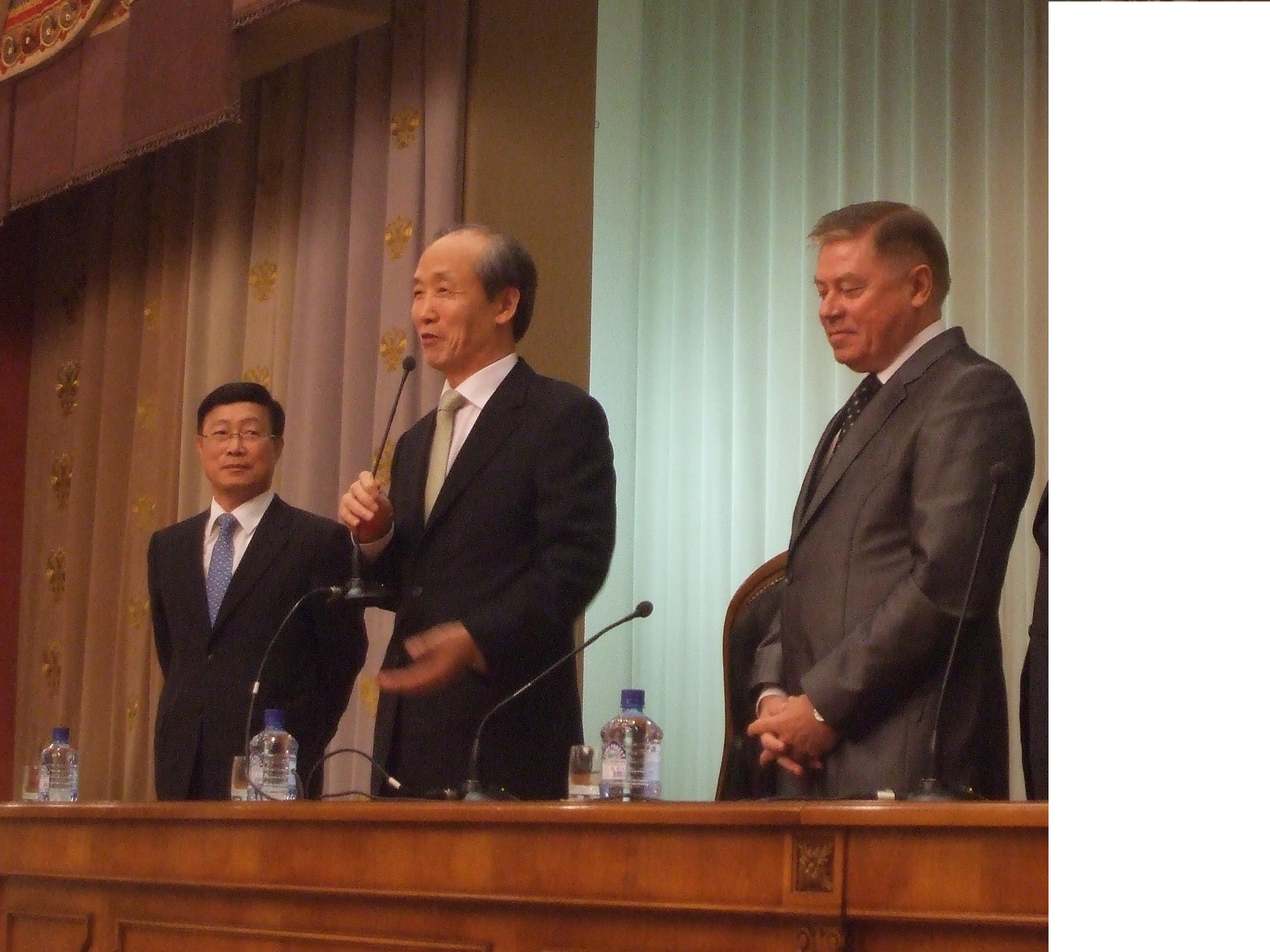 Official visit by the Chief Justice of Korea to the Russian Federation (2010. 6. 9. ~ 16.)