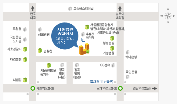 서울중앙지방법원 약도 - 아래 자세한 설명이 있습니다.