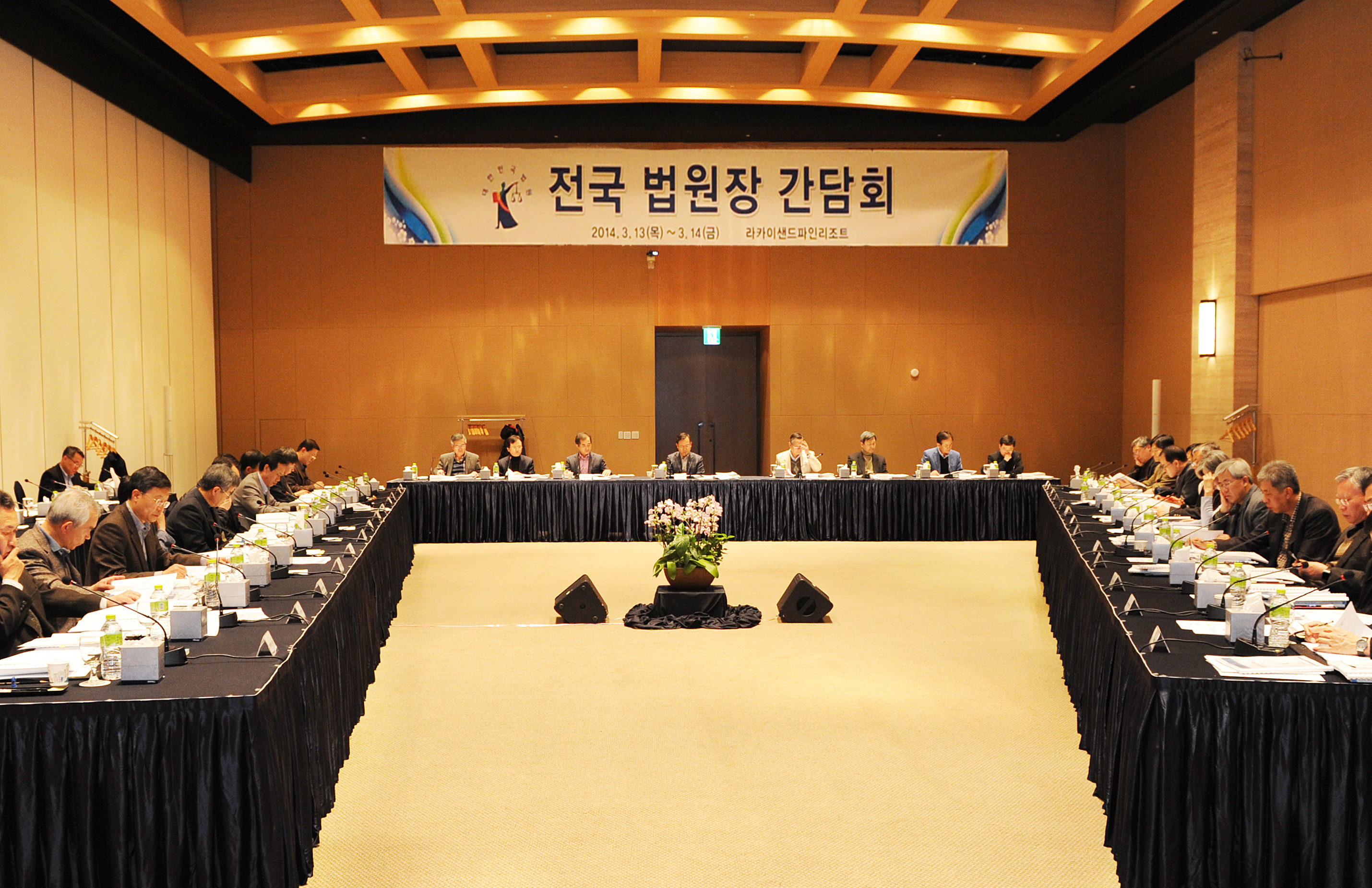 ���� ������ ����ȸ