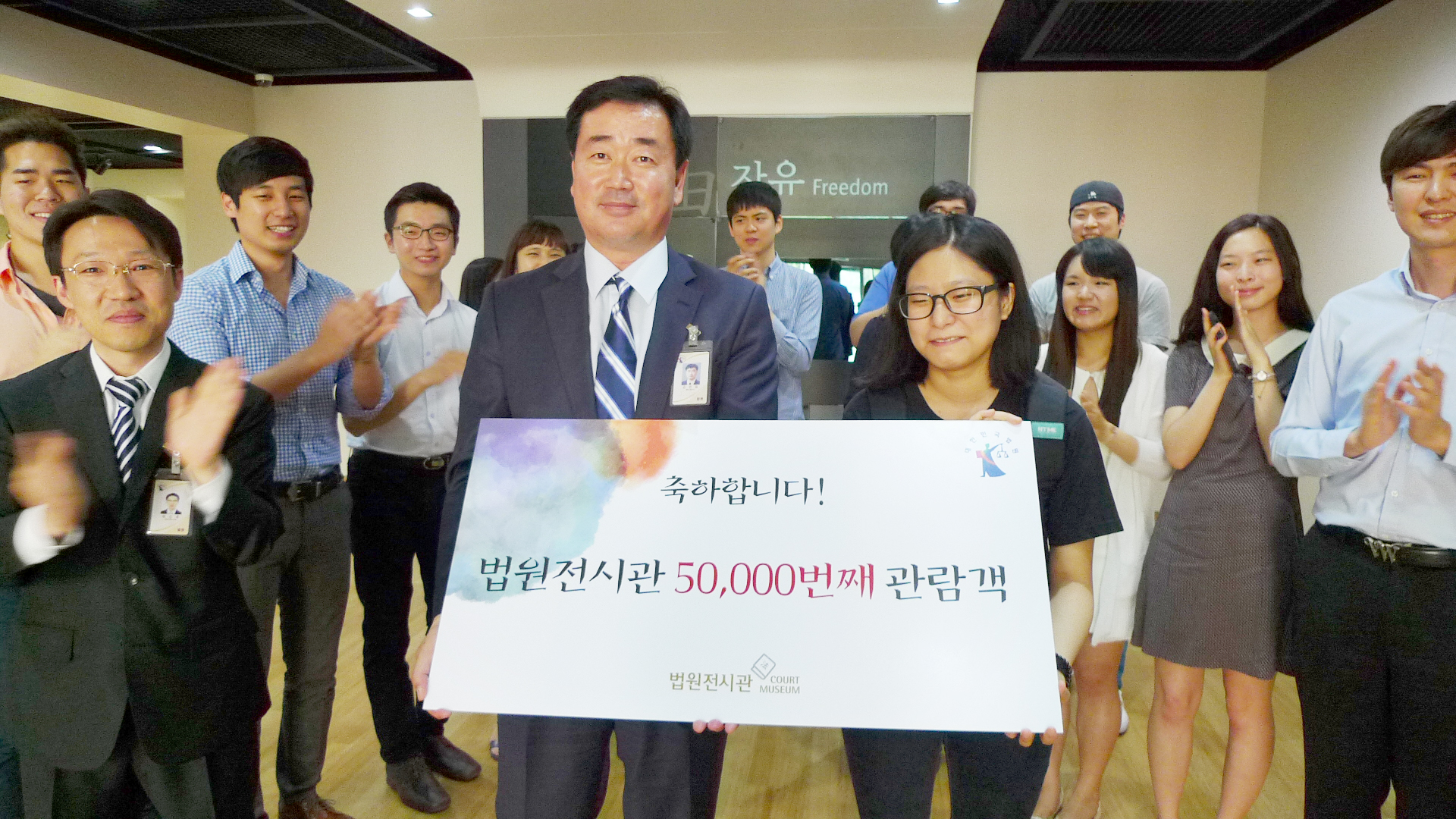 �������ð� ������ 5���� ����