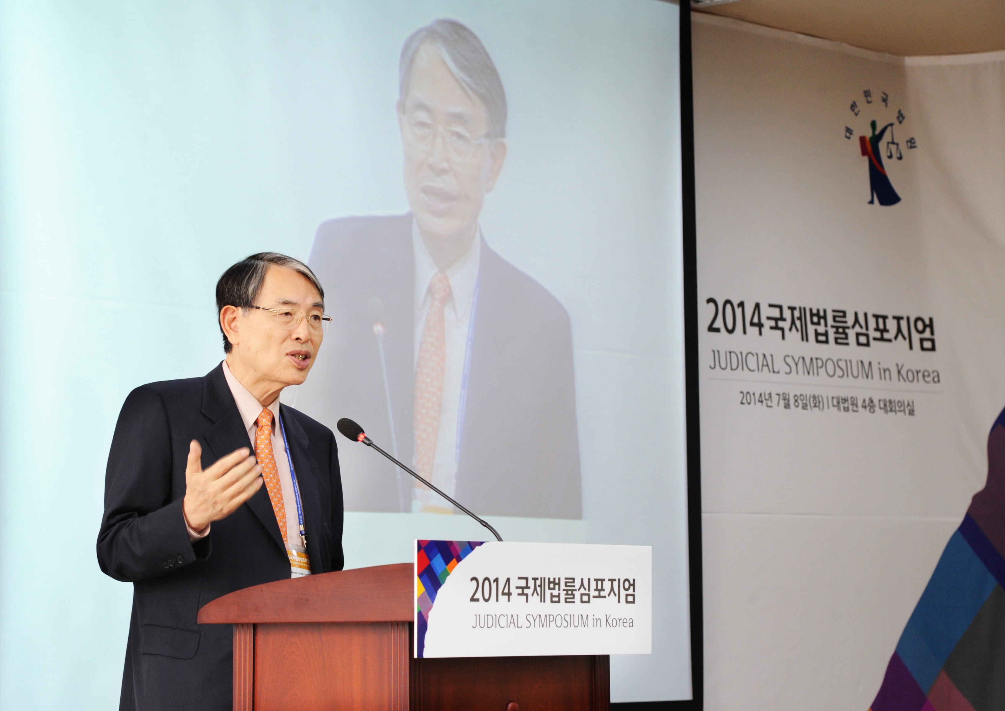 2014����������������_3