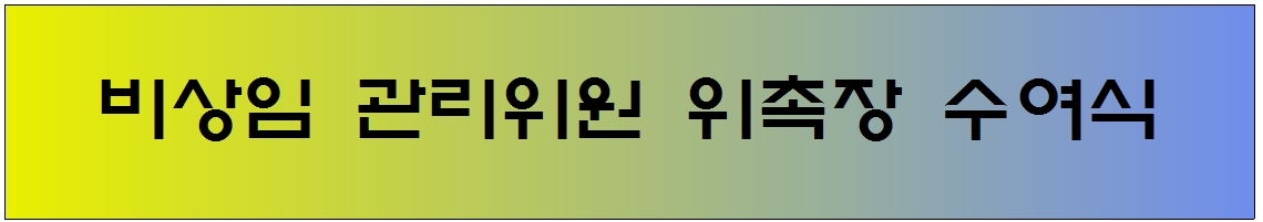 �����Դϴ�.