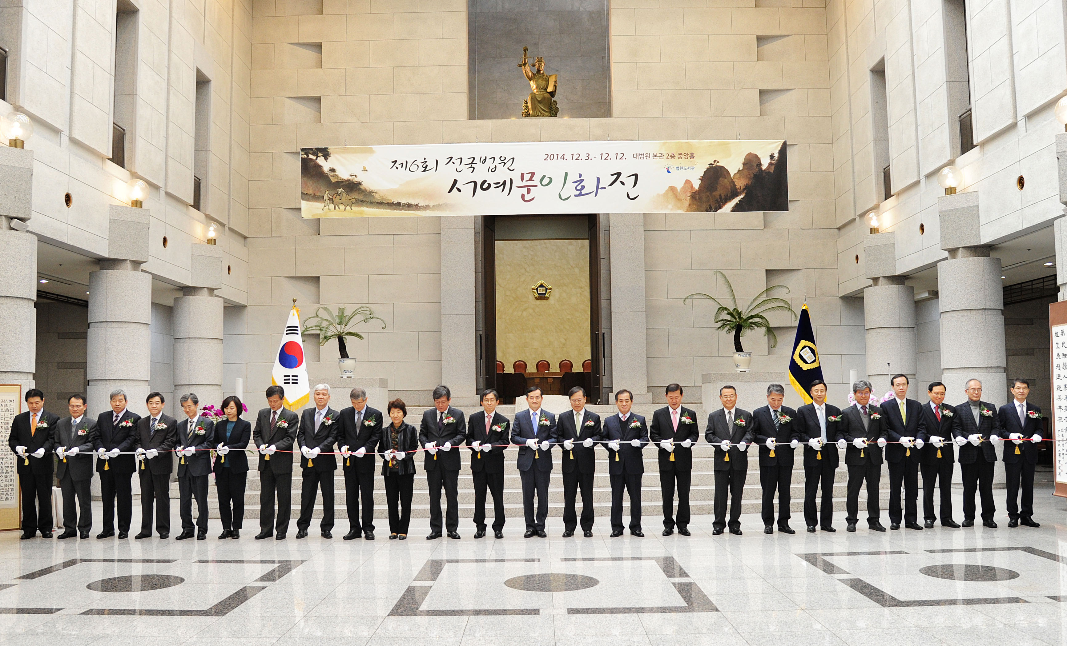 �����ι�ȭ�� ������ ���ý�