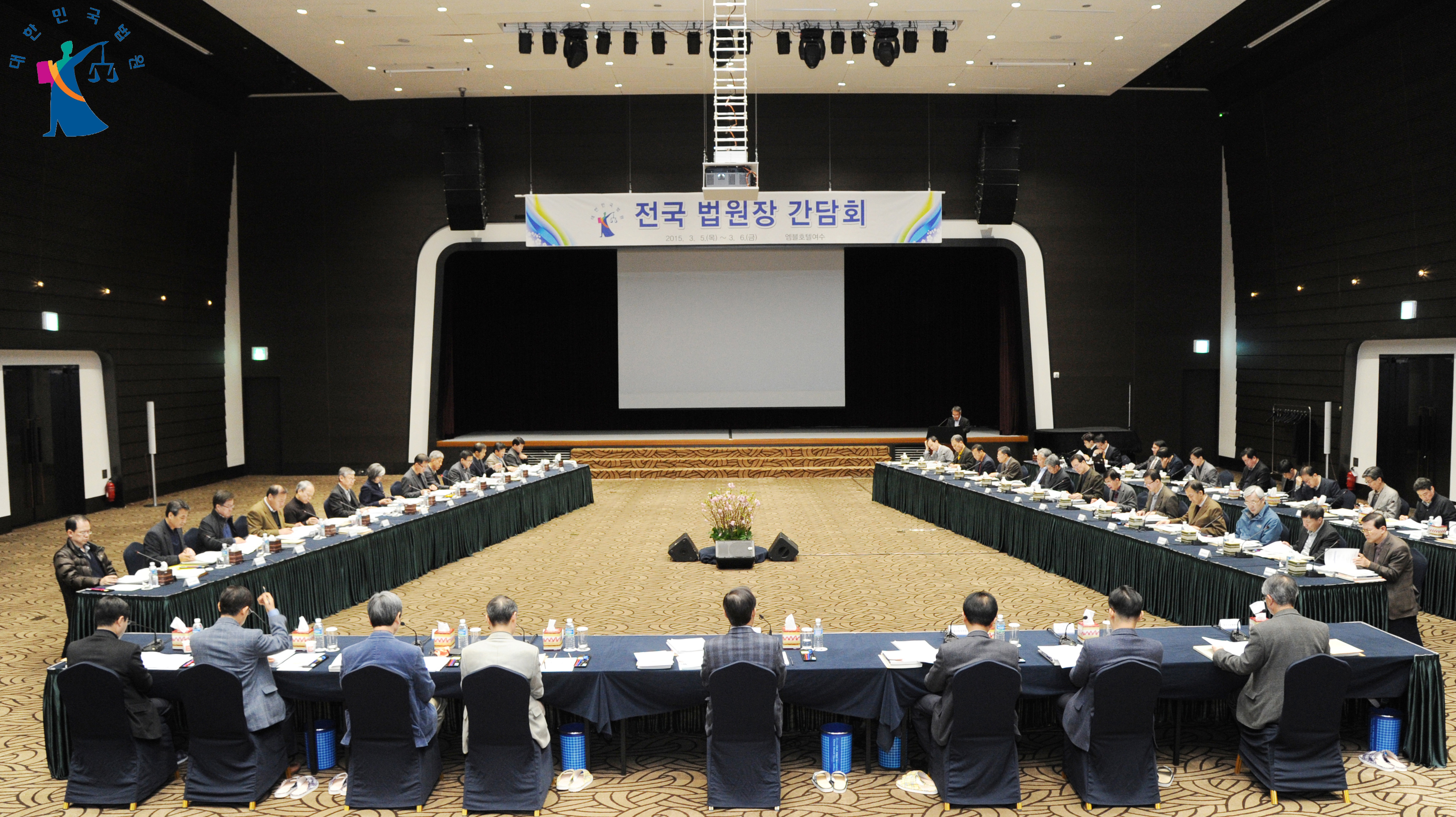 ����ȸ ���� ��