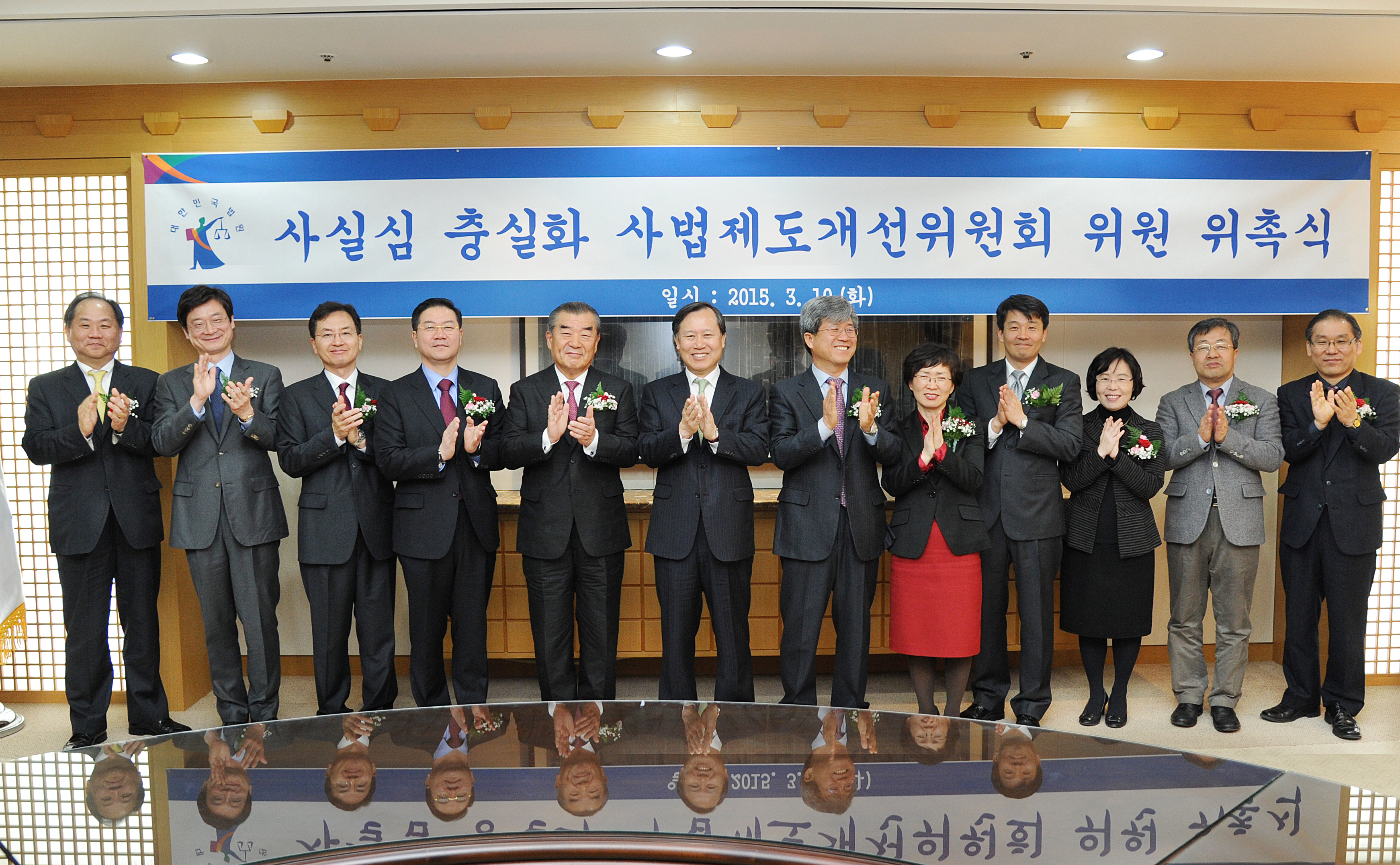 ����ȸ ���� ������ �Կ�