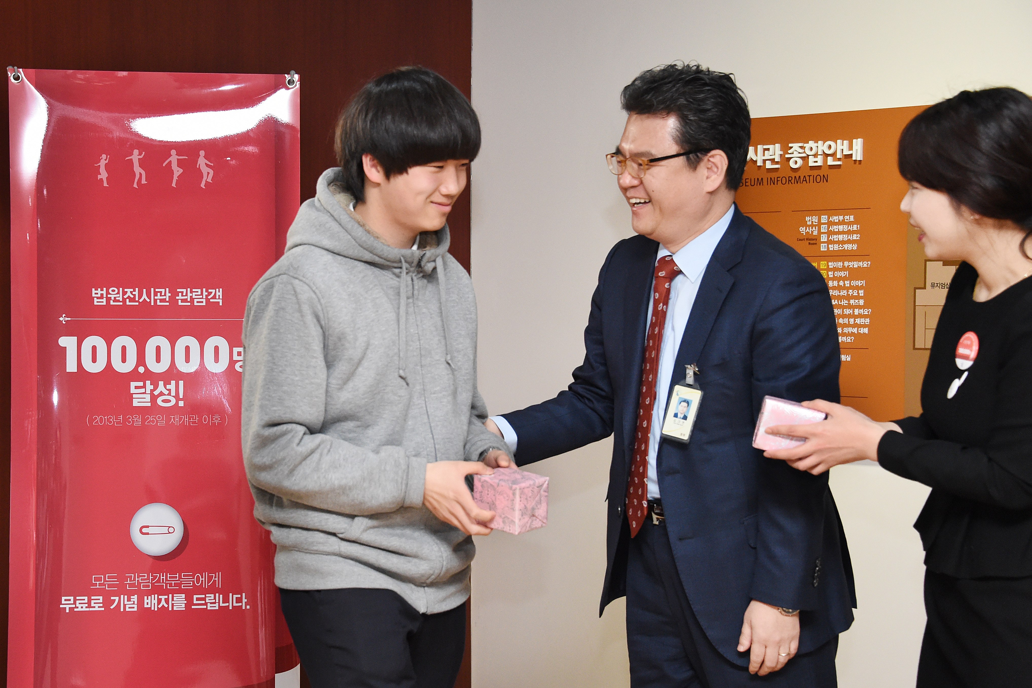 10�� 2��° ������ ���� ����