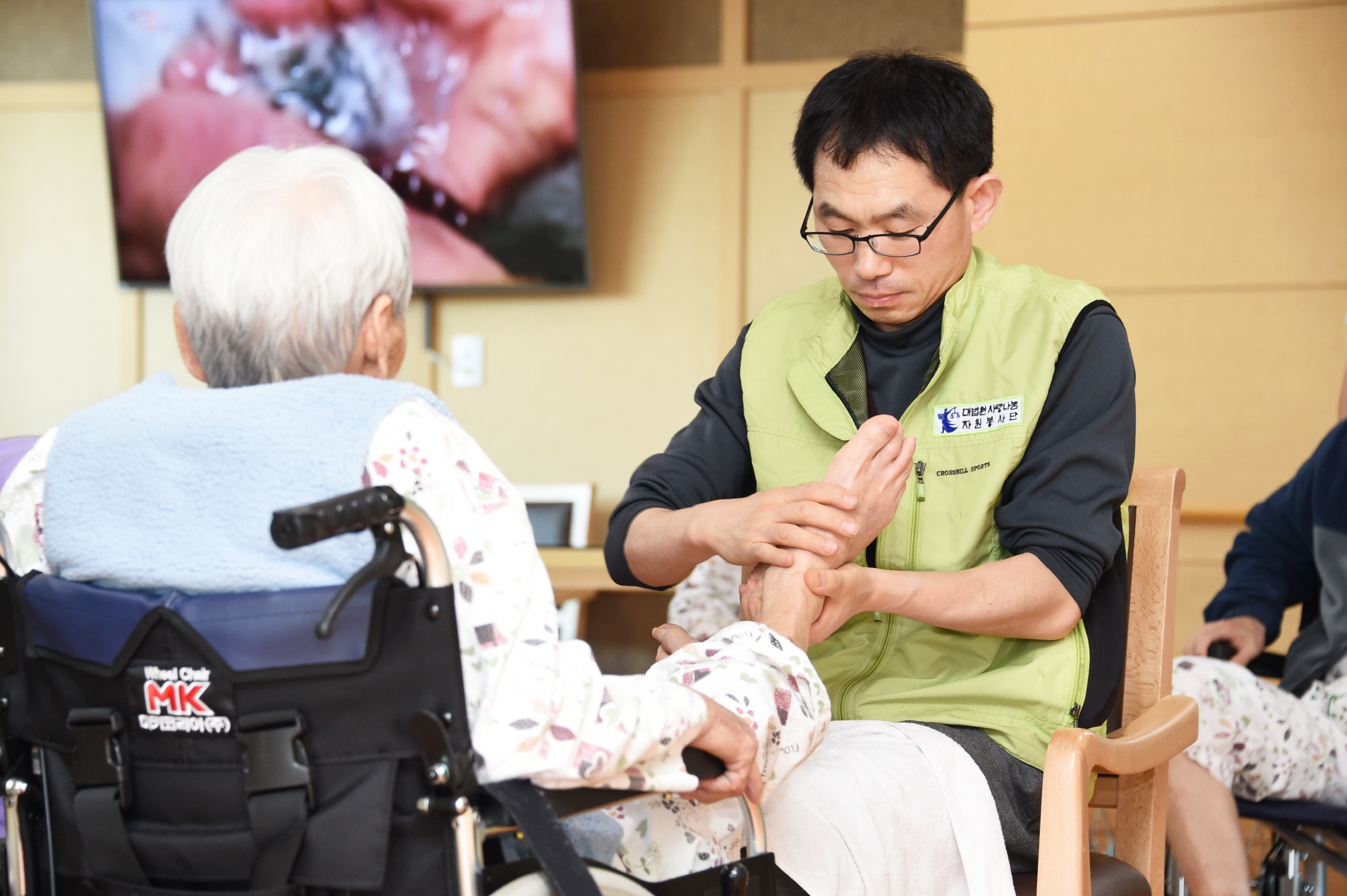 ��� �߸����� ���� ����ܿ�