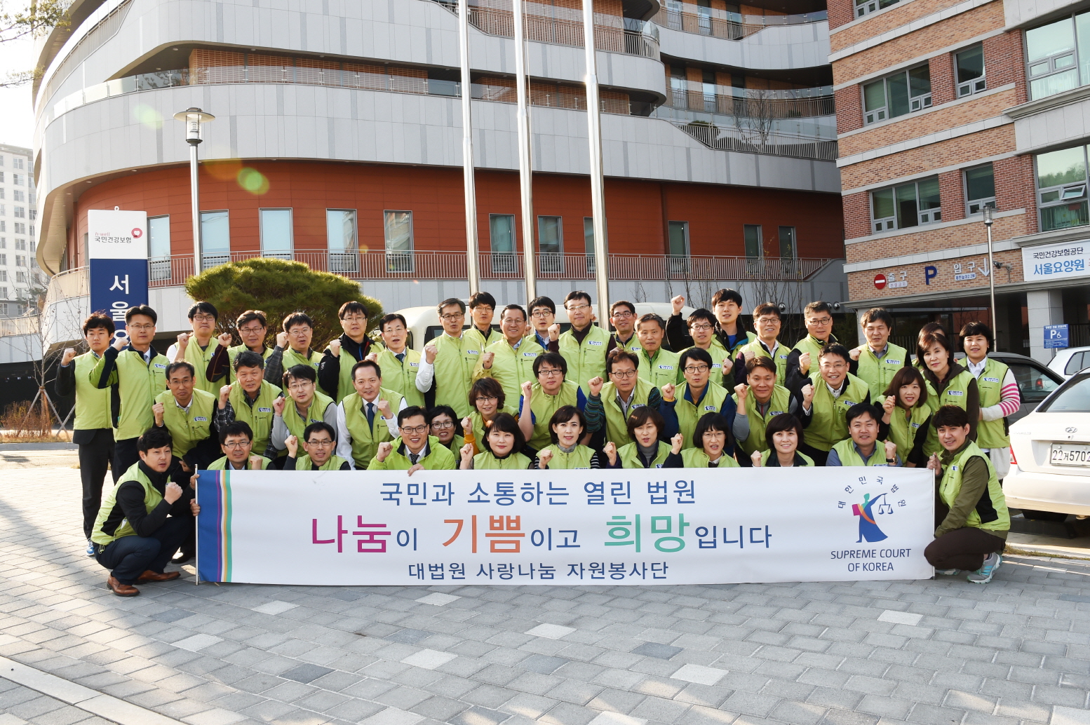 ����ܿ� ��ü����