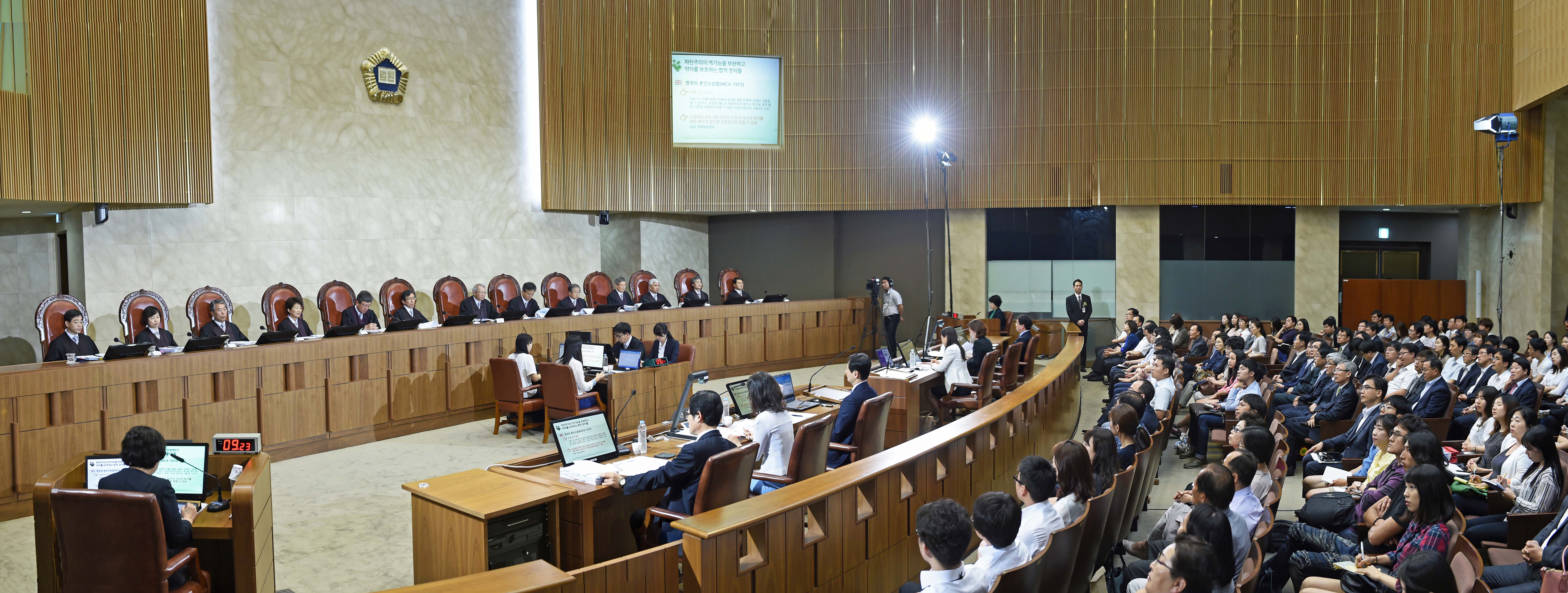 ���������� ����ǰ� �ִ� �����