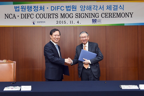 [11_04_15]National Court Administration of the Supreme Court signs the MOG with the DIFC Courts