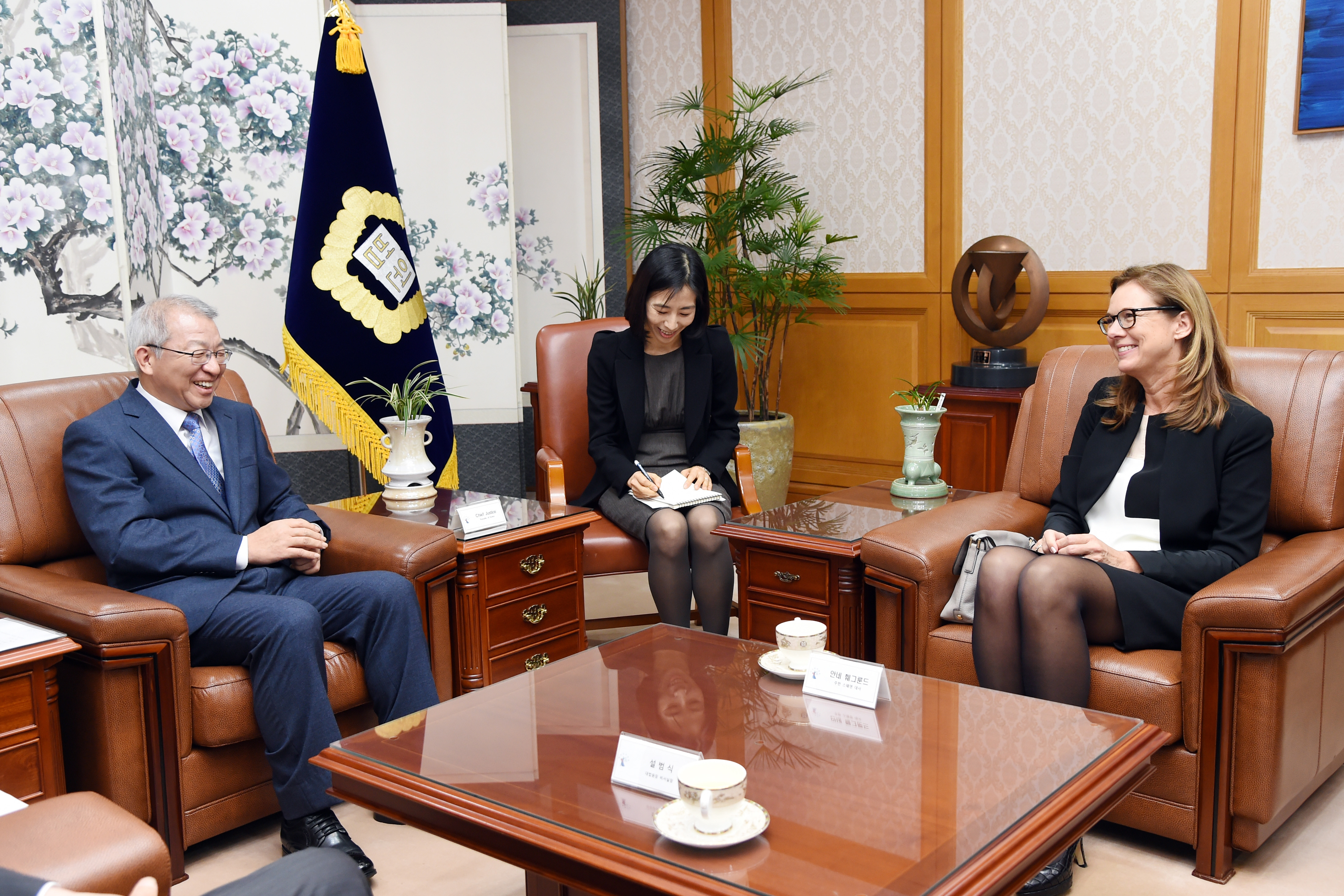 ���� ���� ����� �������� ���� ���� ������ ���