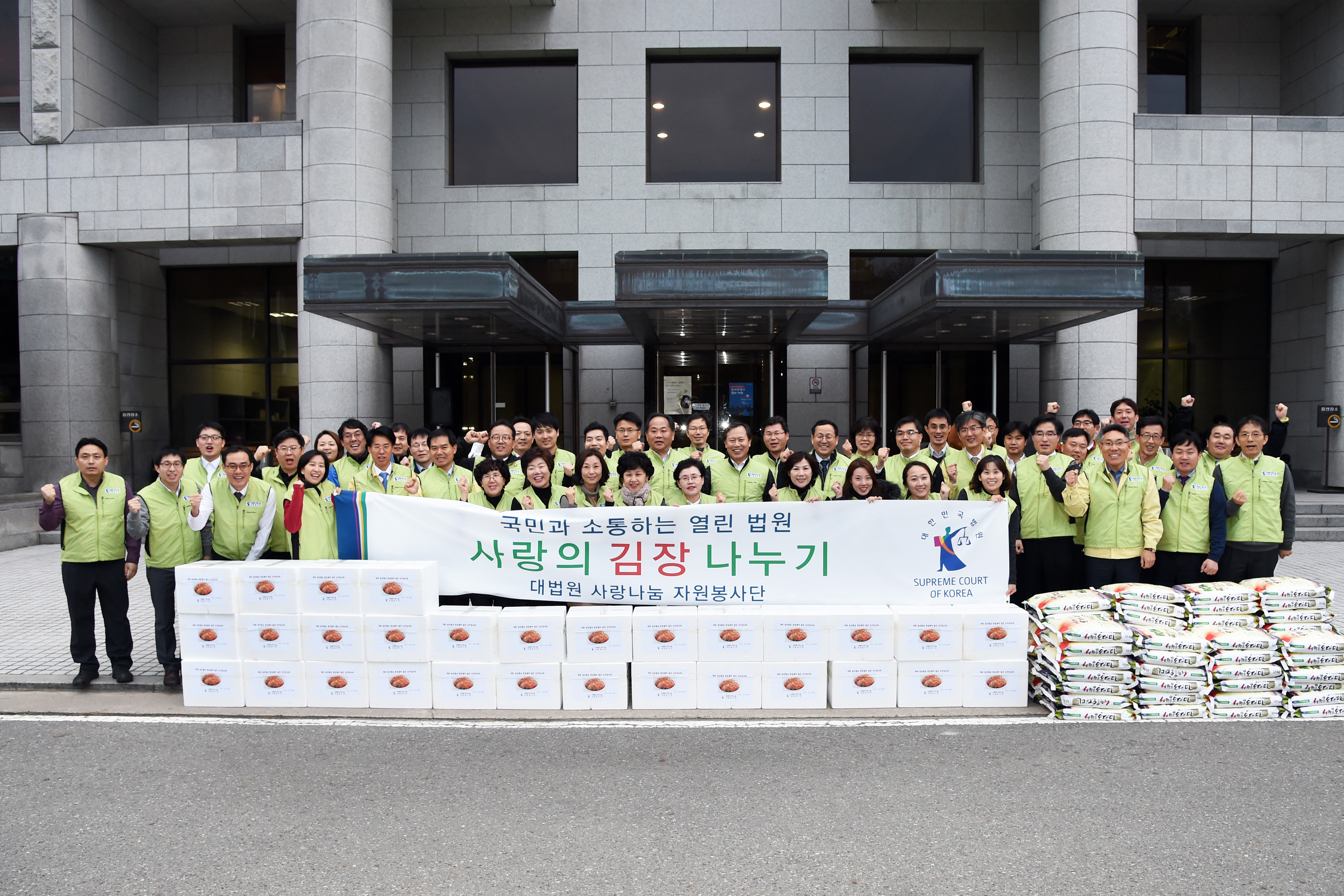 ��ġ ��ױ⸦ ��� ��ģ ����ܿ� �ϵ�