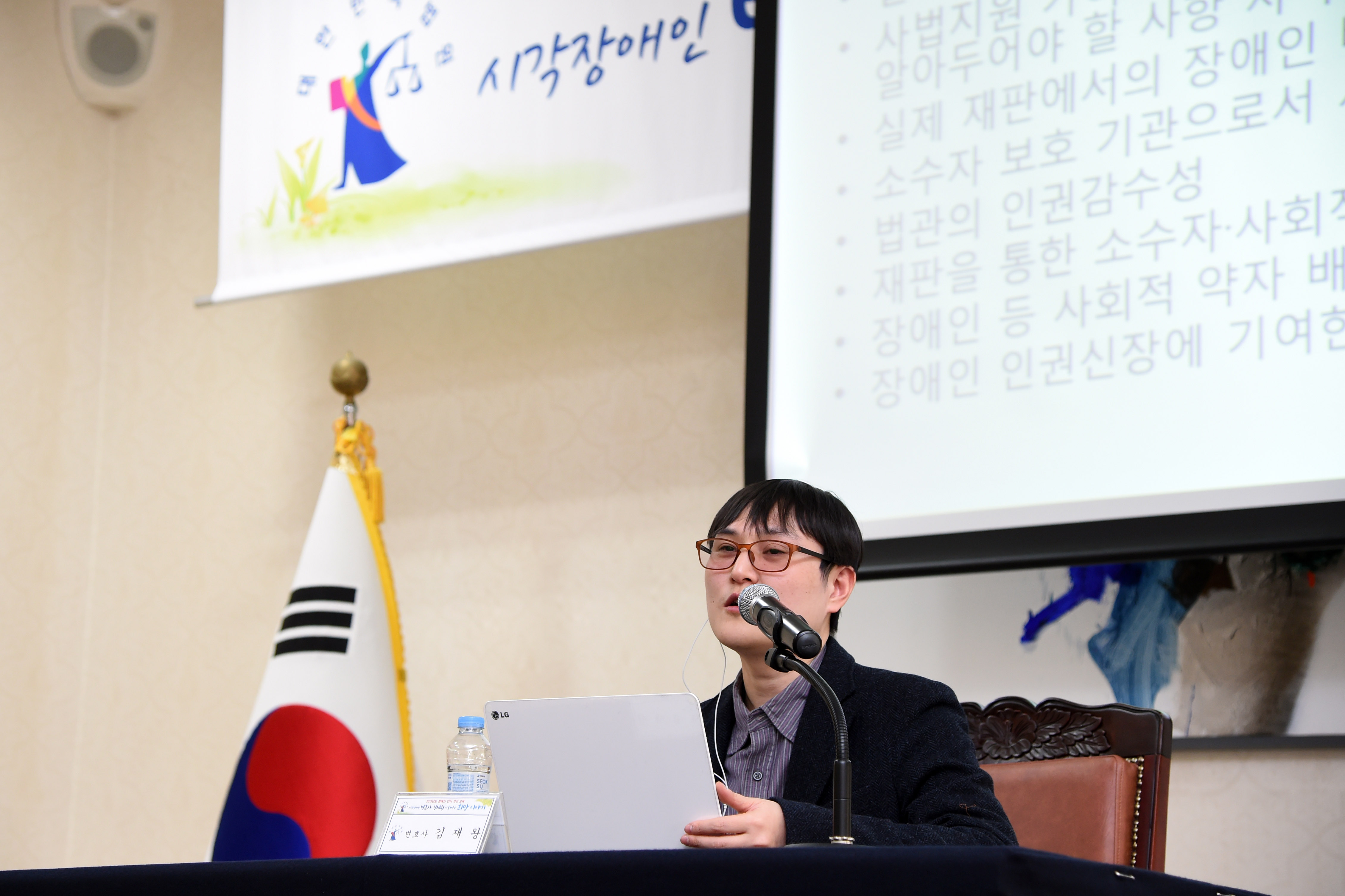 ���� ���� ����� ��ȣ��