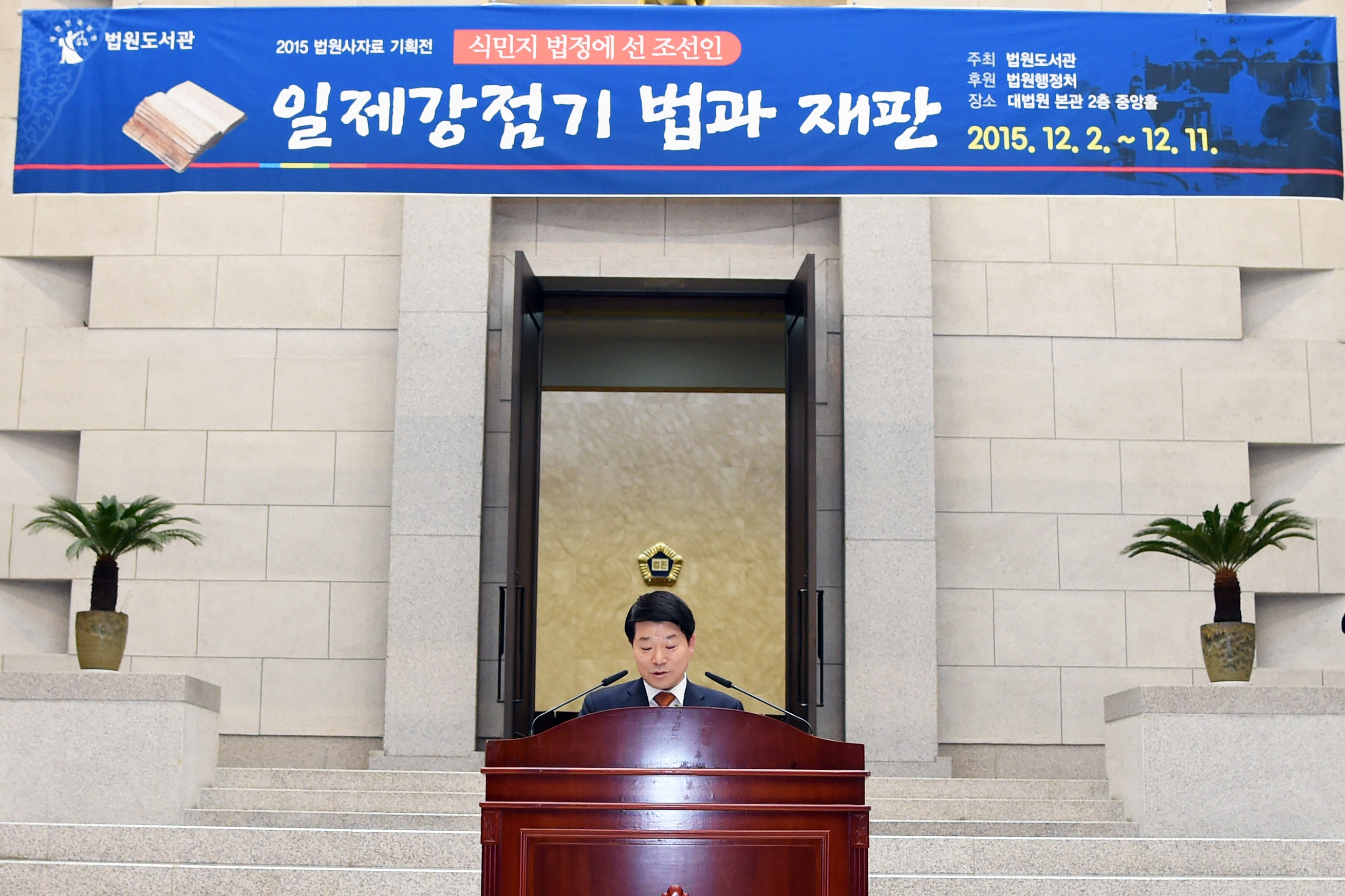 ������ ���� ������������