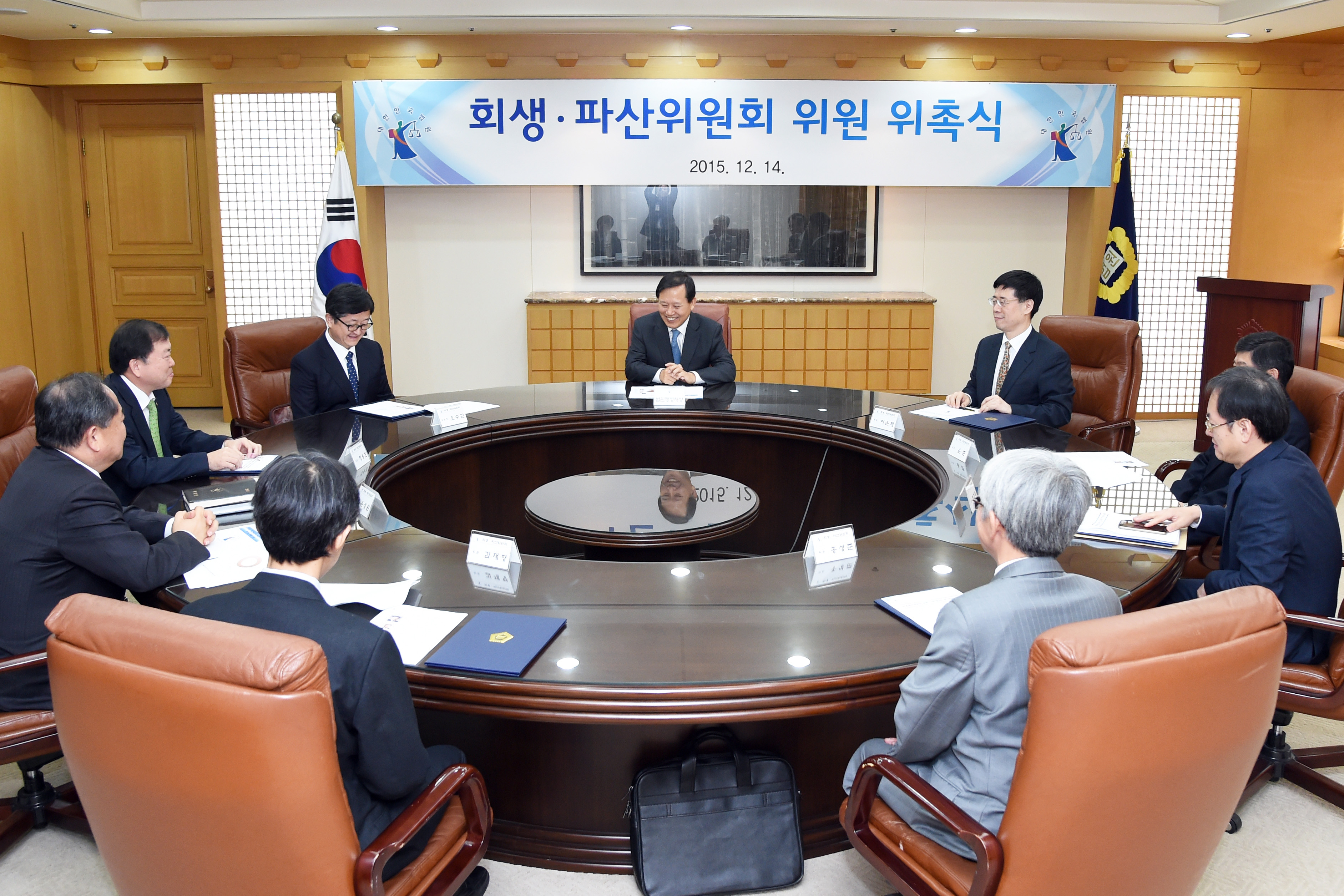 �ں��� ��������ó��� ���� ���� ȸ��,�Ļ�����ȸ ���� ����