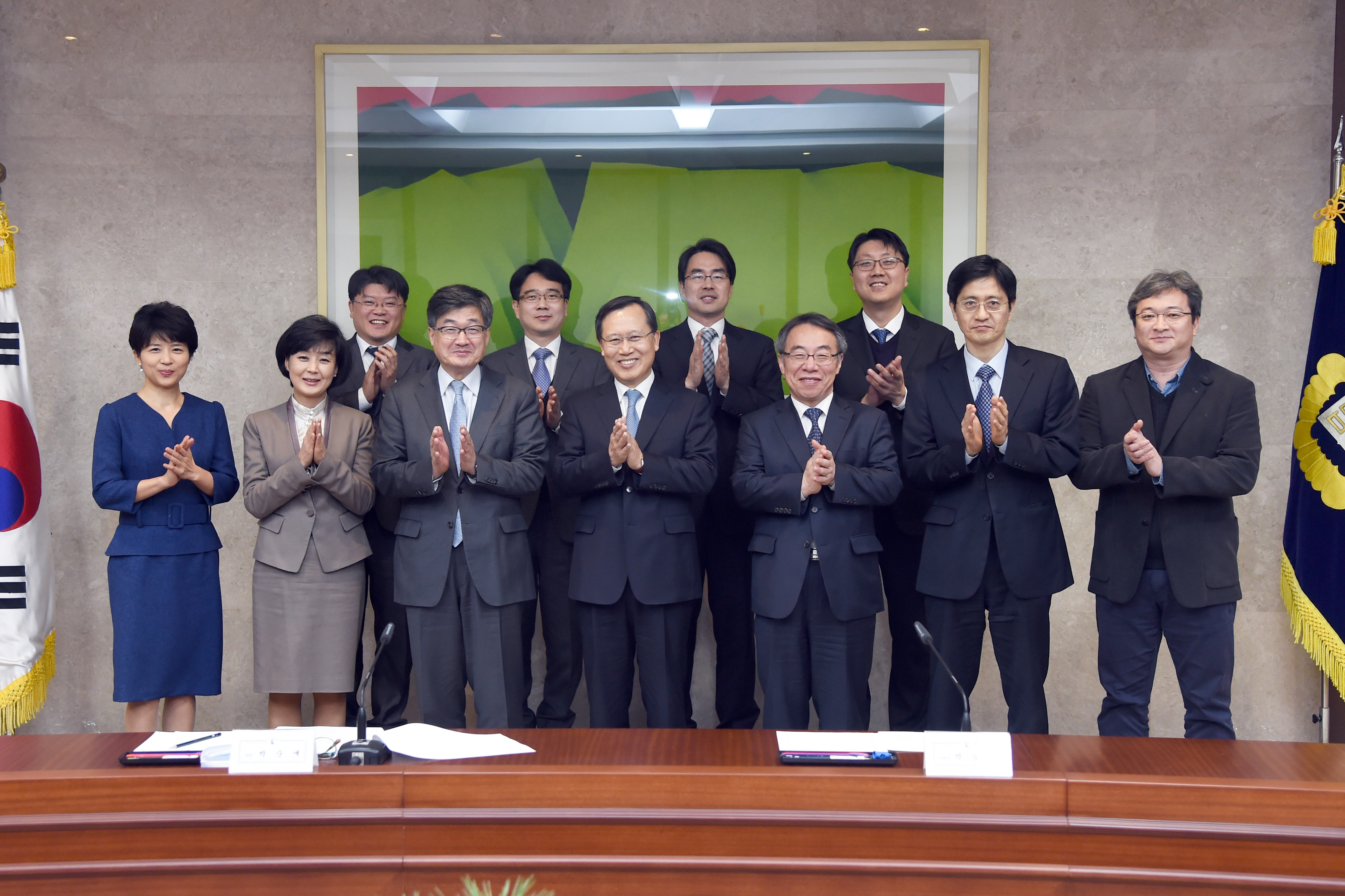 �ڼ�ġ�� ����Կ��� �ϴ� �ں��� ��������ó��, ������ ��������ó ����� ����ȸ �ϵ�