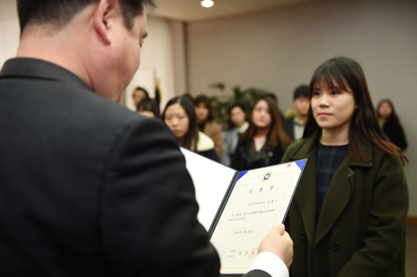 ����� �����ΰ�����ȸ ��17�� �Ӹ���