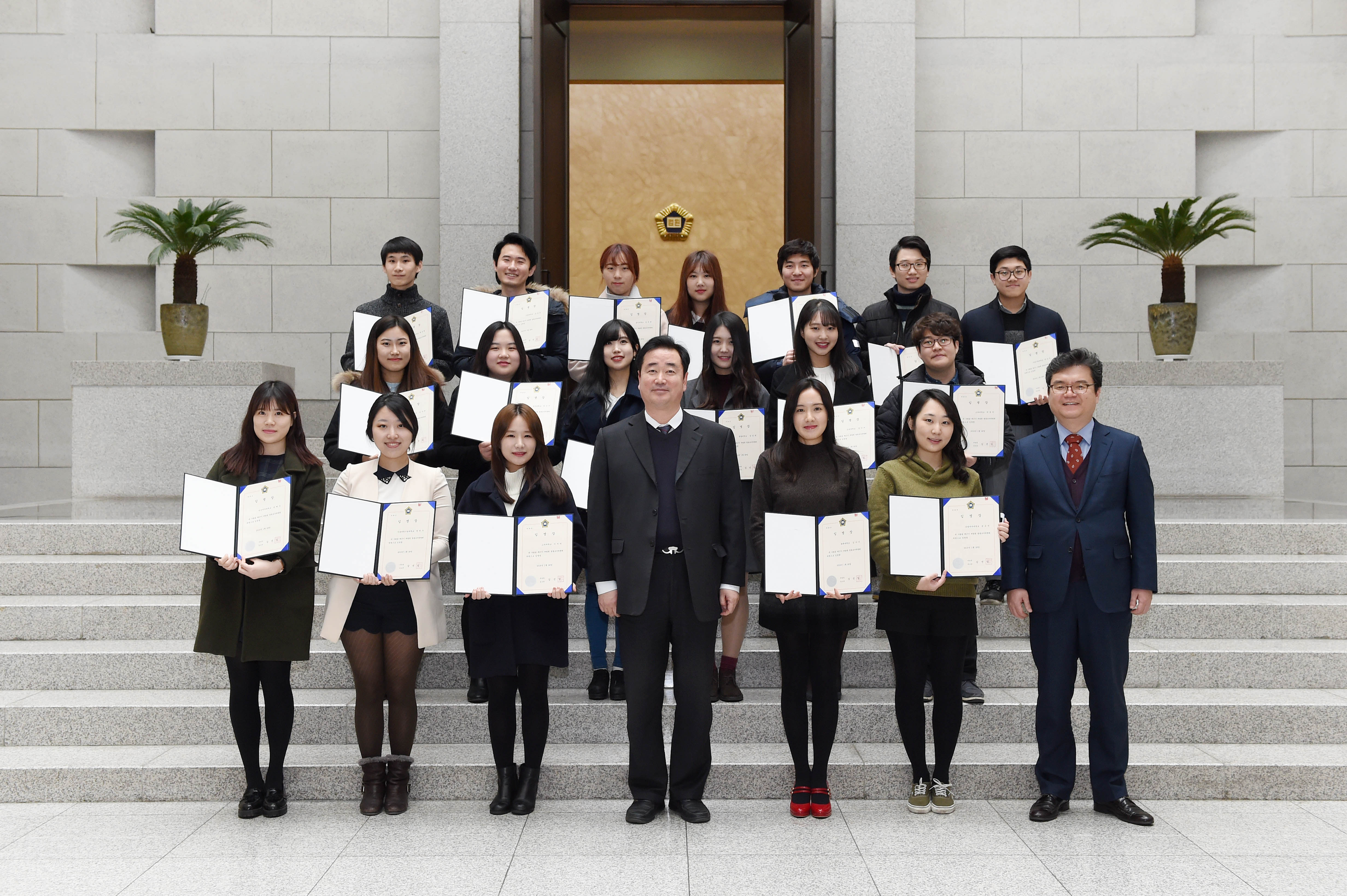 ����� �����ΰ�����ȸ ��17�� ������ ������