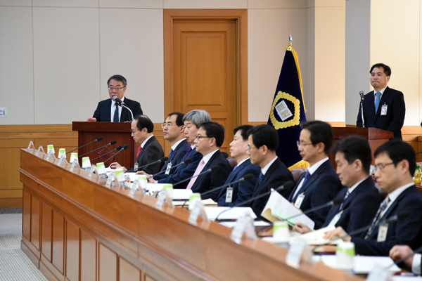 ȸ�Ǹ� �����ϴ� ��������ó ����