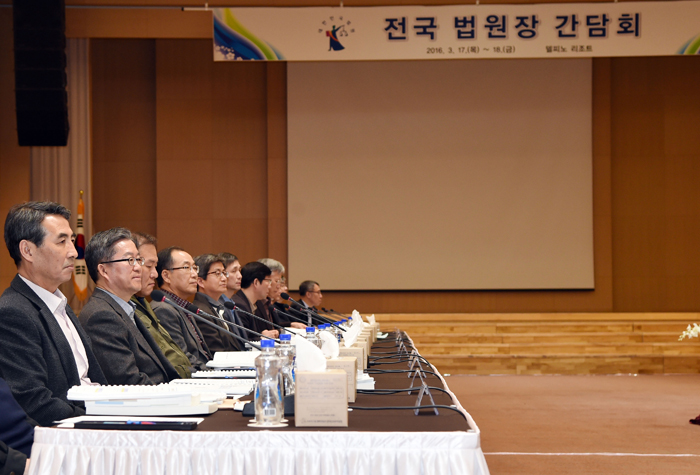 ȸ�� ������ ��û�ϴ� ���� �������