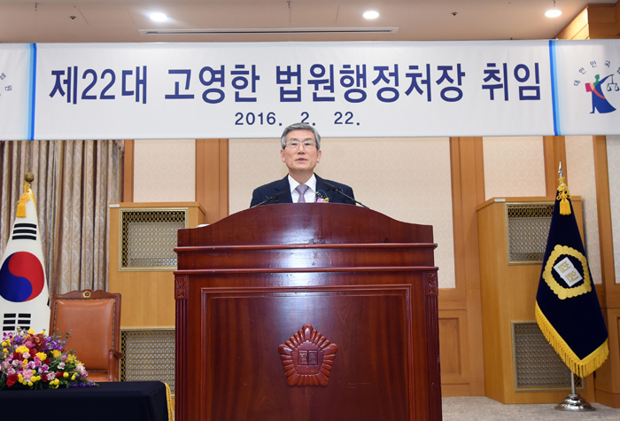 ������ ��������ó�� ���ӽ�