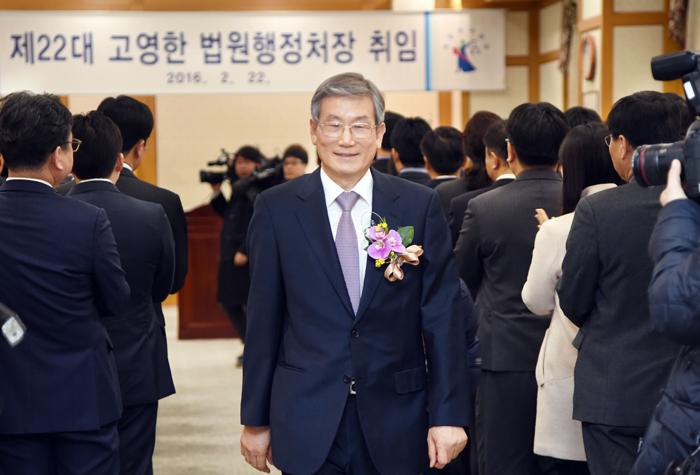 ���ӽ��� ��ġ�� ���ӽ����� ������ ������ ��������ó��