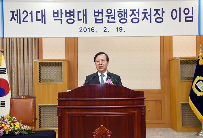 ���ӻ� ���� �ں��� ��������ó��