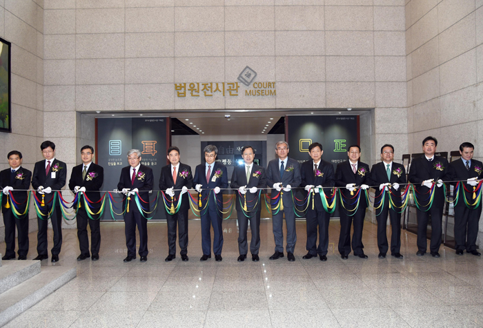 2016�� �������ð� ��ȹ���� ���ѹα� �ǻ��� �� ������