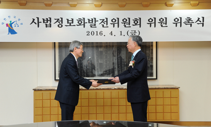 �������ȭ���� ����ȸ ���� ���˽�