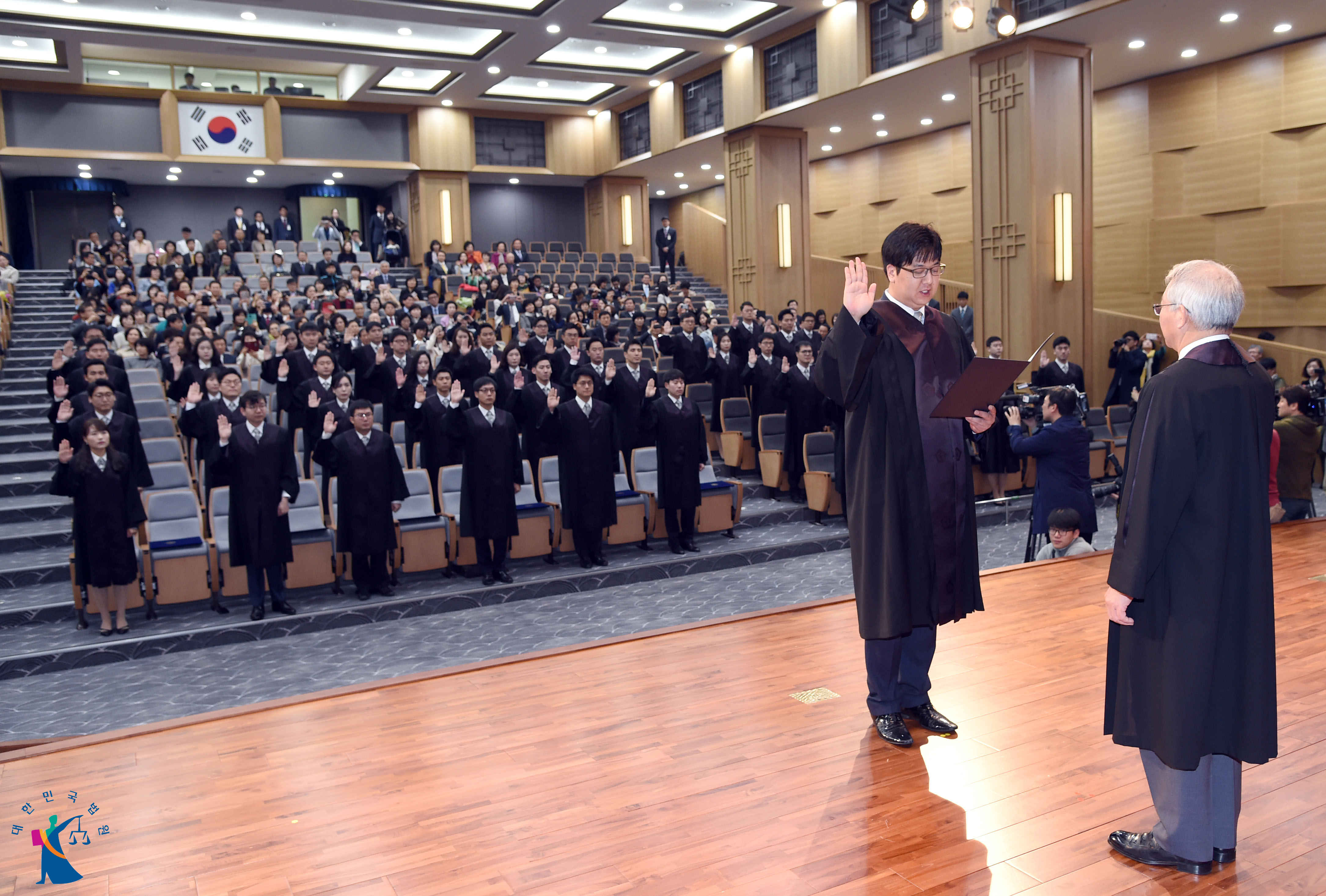 Appointment Ceremony of Newly Appointed Judges