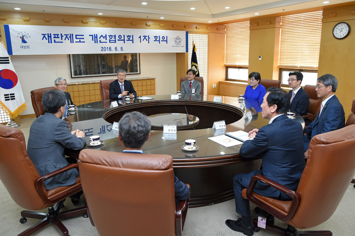 ȯ���� ������ �������� ��������ȸ�� ������ ��������ó��