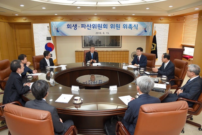 ȸ�ǿ� �ռ� ȯ���� ������ ������ ��������ó��� ȸ��.�Ļ�������