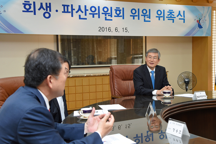 ȸ�ǿ� �ռ� ȯ���� ������ ������ ��������ó��� ȸ��.�Ļ�������