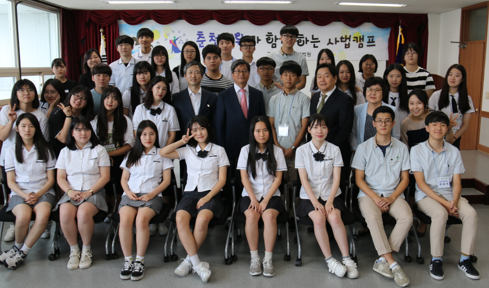 ������ �Բ� �ϴ� ���ķ��