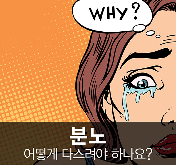 �г� ��� �ٽ����� �ϳ���?