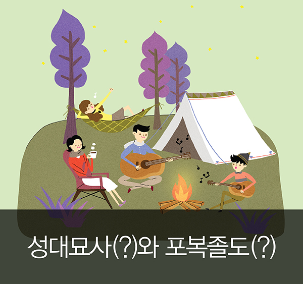 ���빦��(?)�� ��������(?)