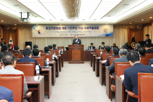 ���� 120�ֳ� ������ �� �����м���ȸ