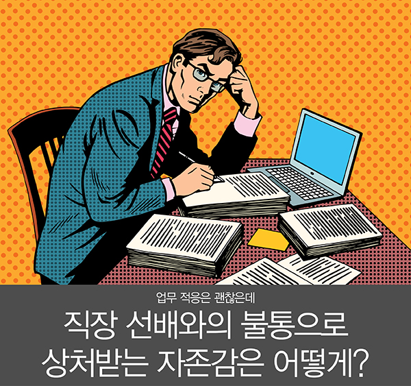 ���� ������ �������� ���� ������� �������� ��ó�޴� �������� ���?