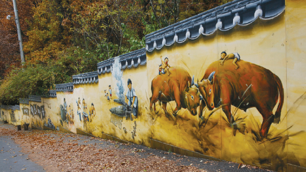 ǳ���� ���, �뱸�� �޸���� ���ϴ�!