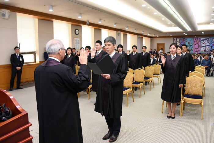 Appointment Ceremony of New Judges