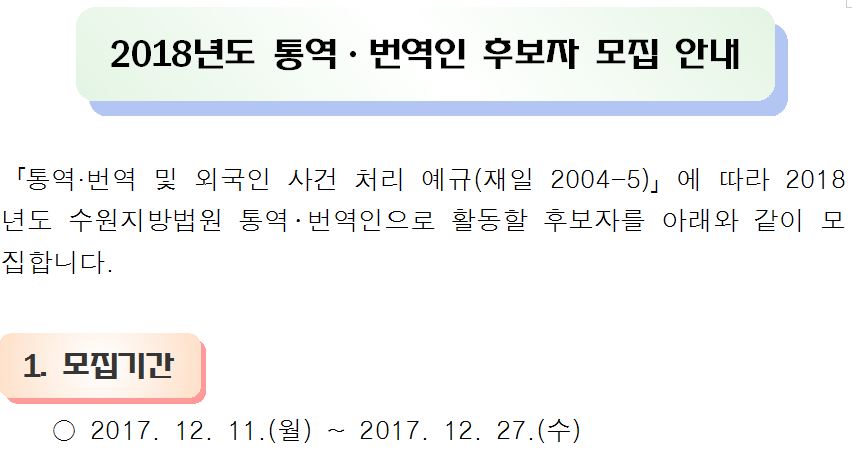 �뿪������
