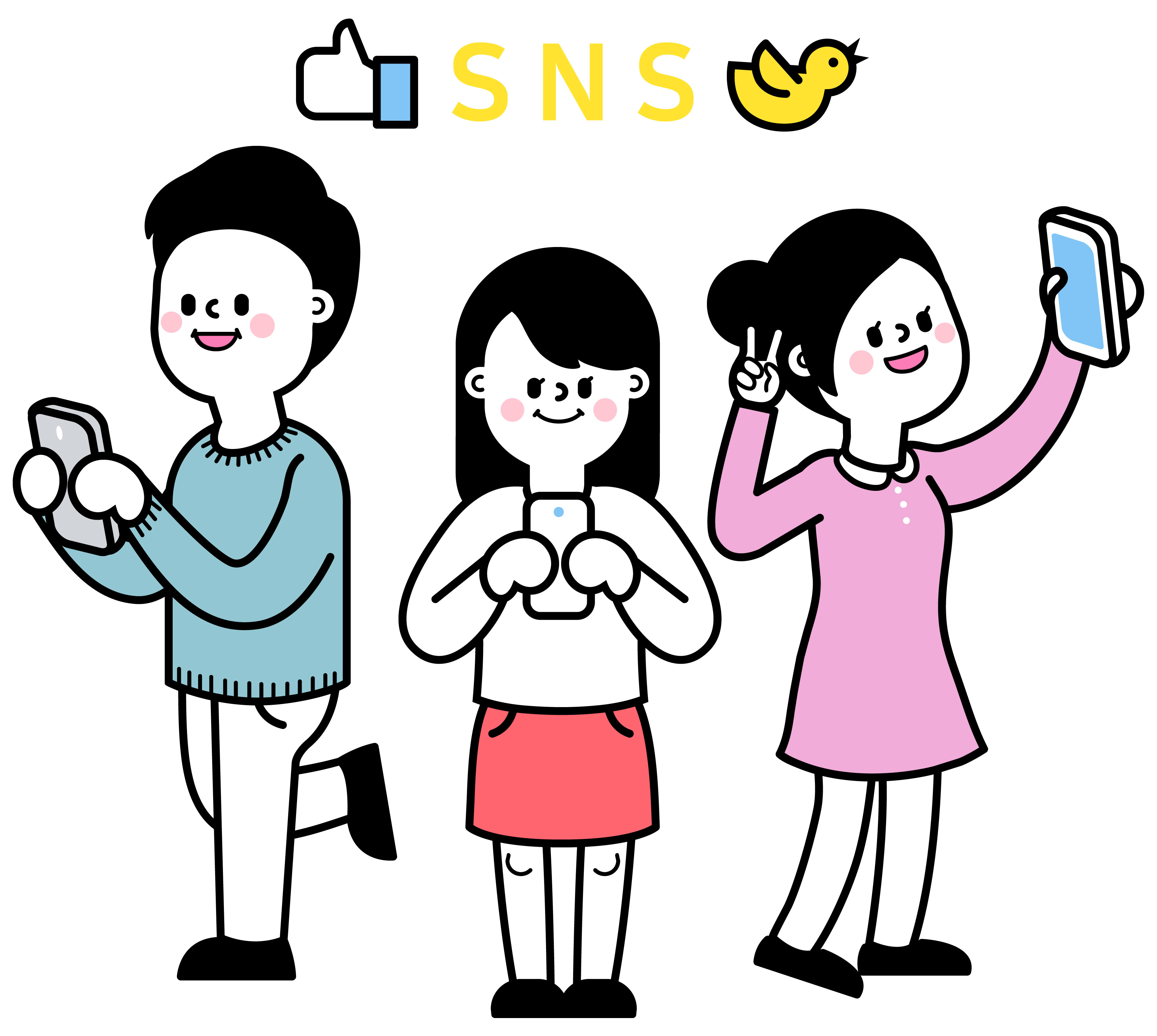 sns ̺Ʈ ϴ 