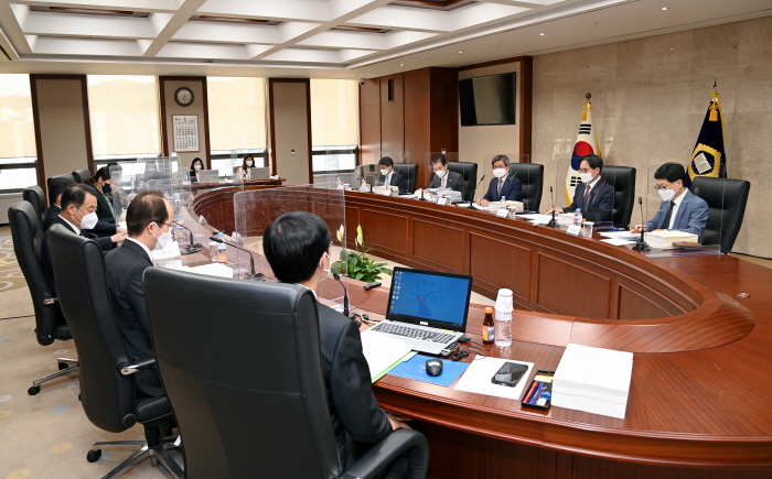 사법행정자문회의 제13차 회의(임시회의) 개최