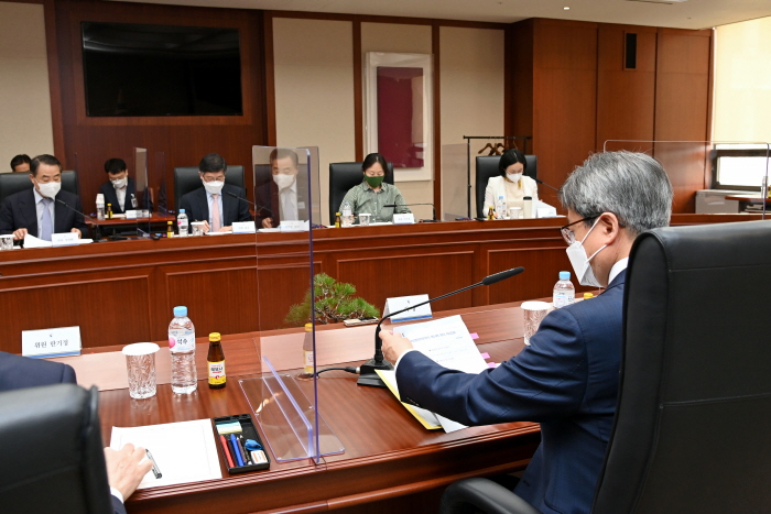 사법행정자문회의 제14차 회의(정기회의) 개최