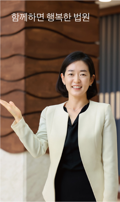 ����ȸ������