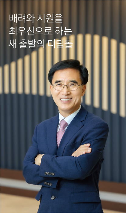 ����ȸ������