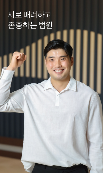 ����ȸ������